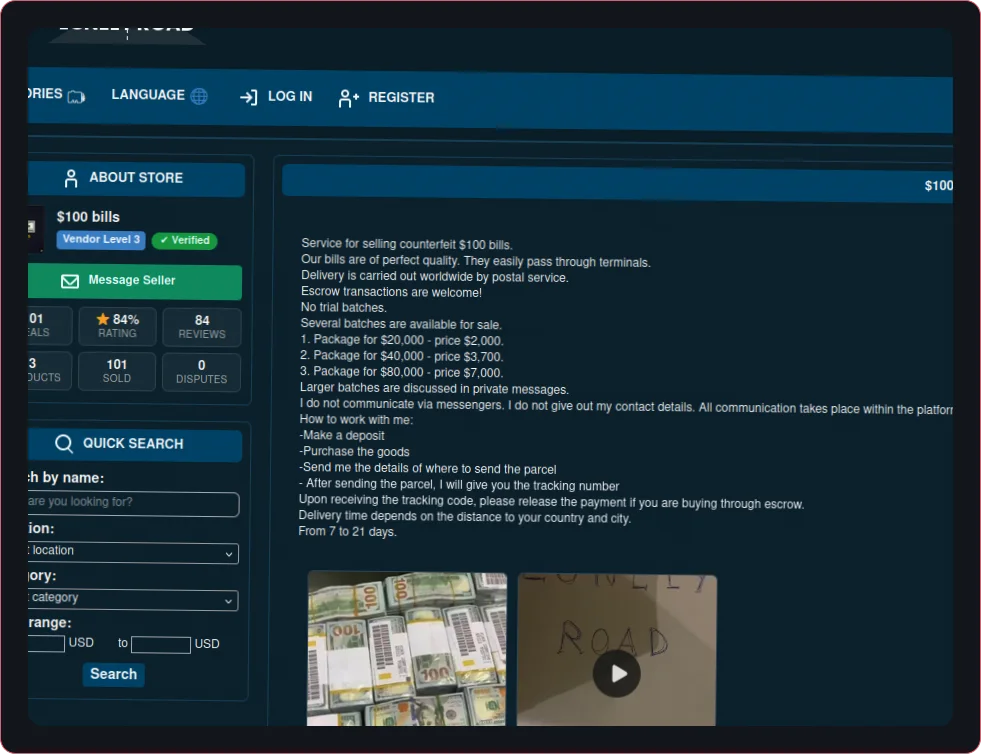 DeepGuard